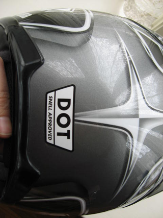 Illustration for article titled Motorcycle gear 101